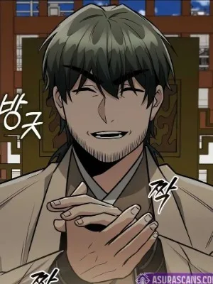 Ch.43