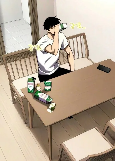 Ch.47