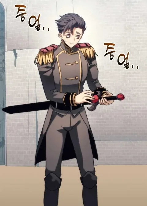 Ch.69