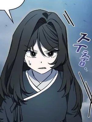 Ch.116