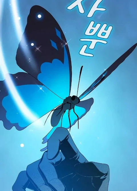 Ch.27