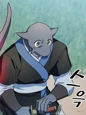 Ch.51
