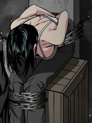 Ch.207