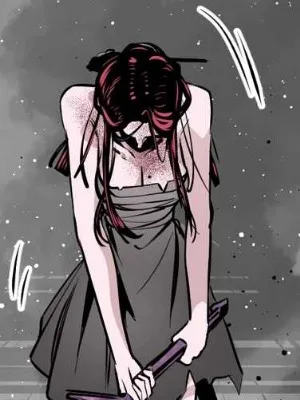 Ch.254