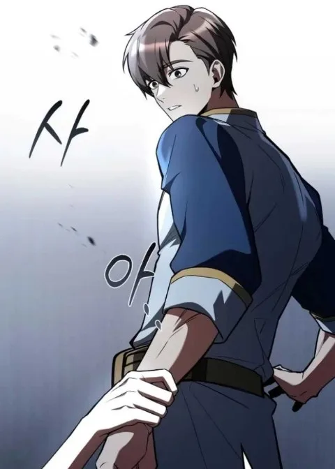 Ch.109