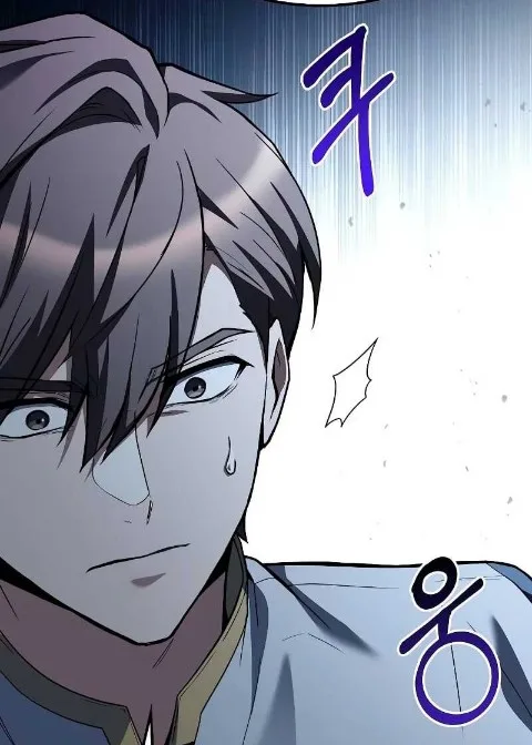 Ch.47