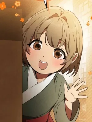 Ch.105