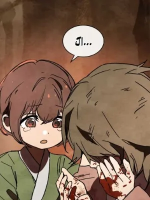Ch.129