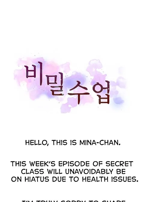 Ch.316.5