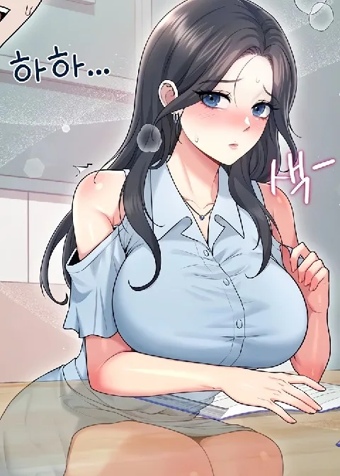 Ch.54