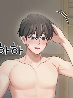 Ch.67