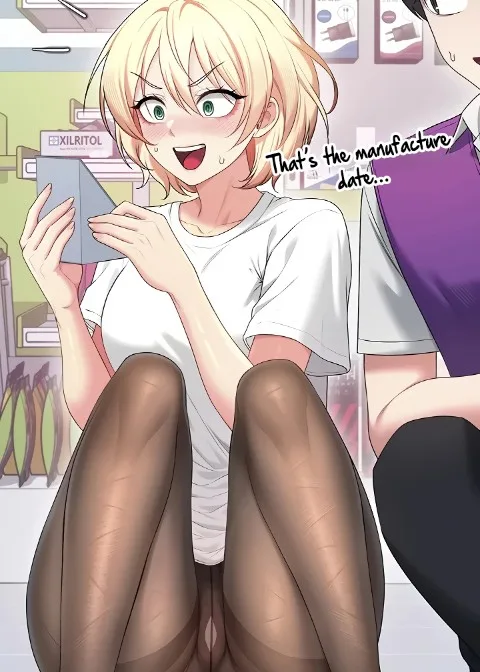 Ch.69