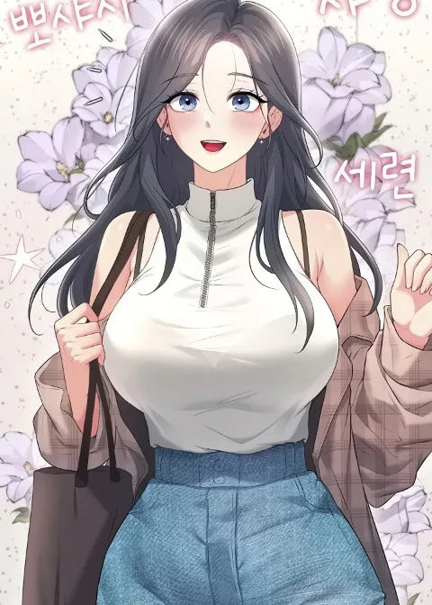 Ch.74