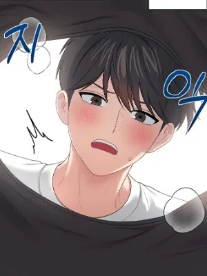 Ch.75