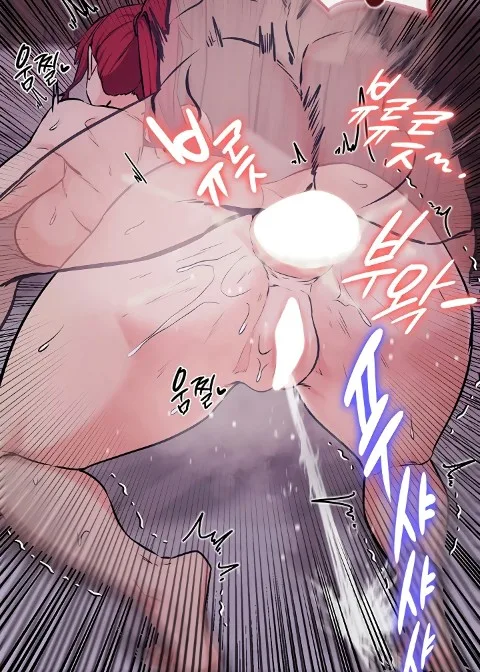 Ch.79
