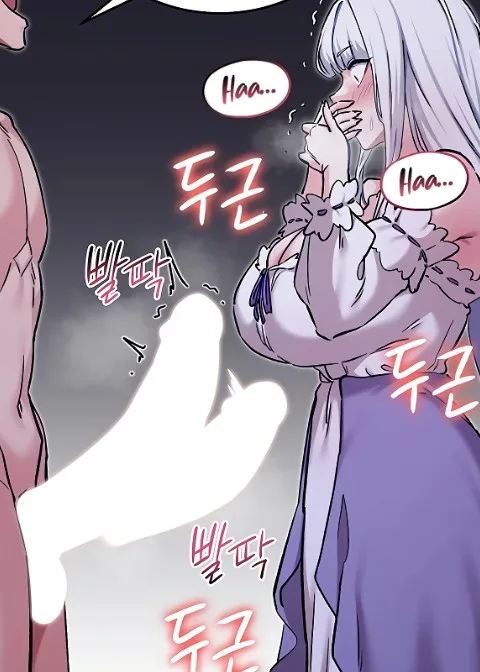 Ch.83