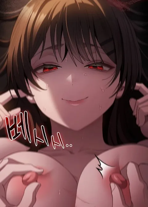 Ch.13