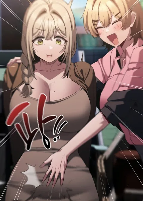 Ch.56