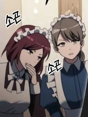 Ch.47