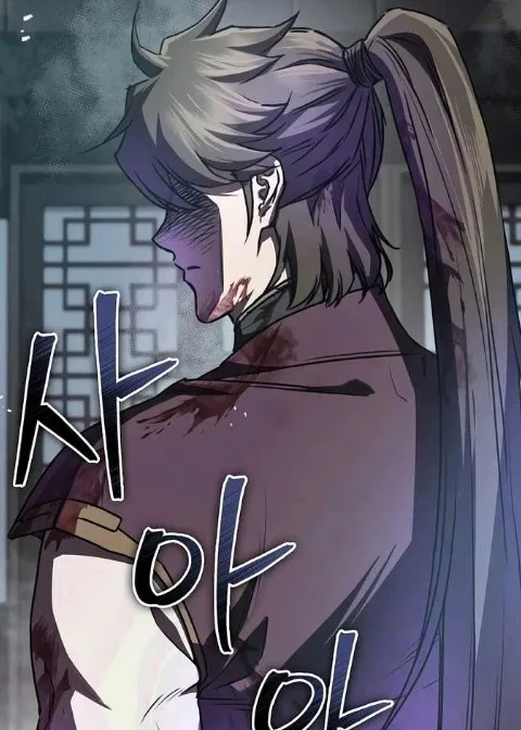 Ch.20