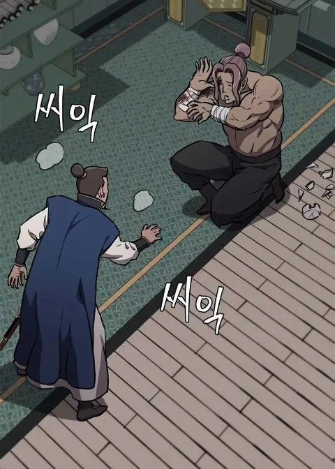 Ch.34