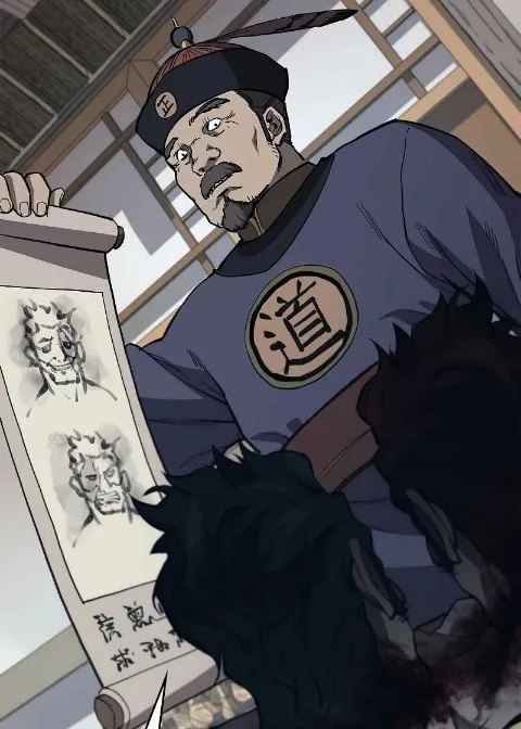 Ch.46