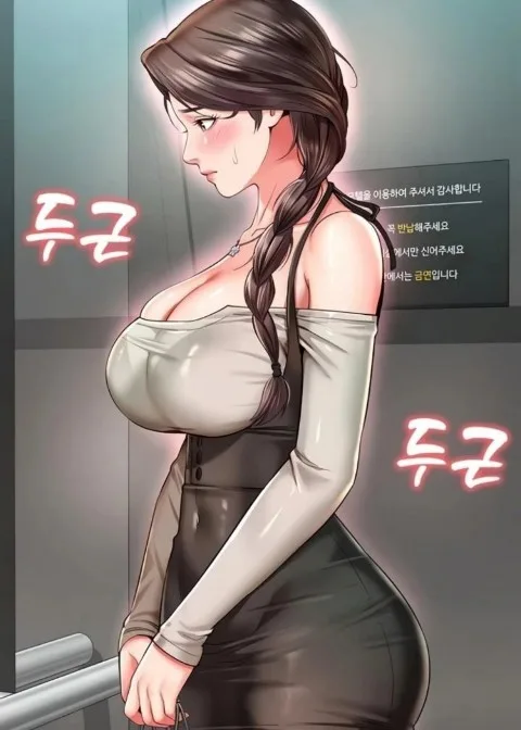Ch.10