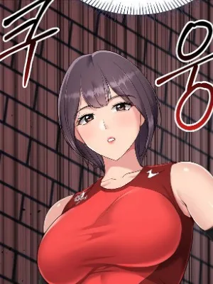 Ch.52