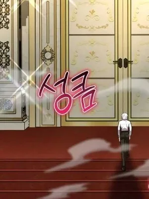 Ch.54