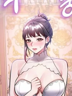 Ch.42