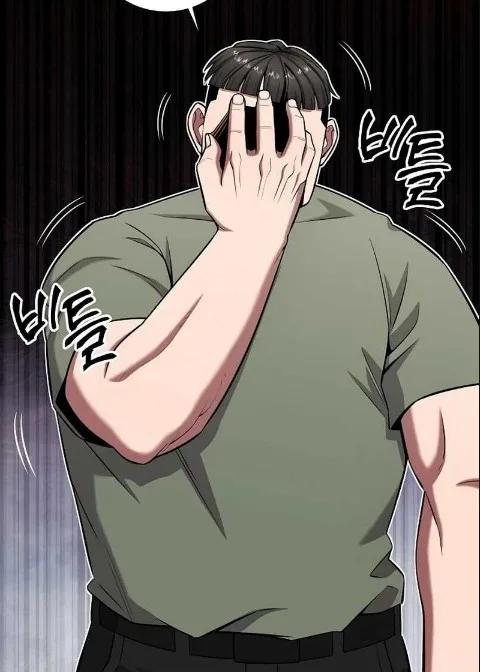 Ch.41