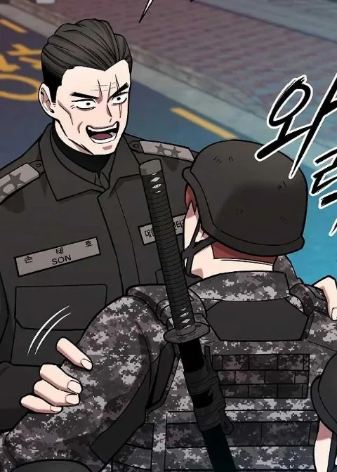 Ch.46