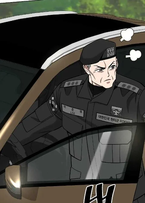 Ch.47