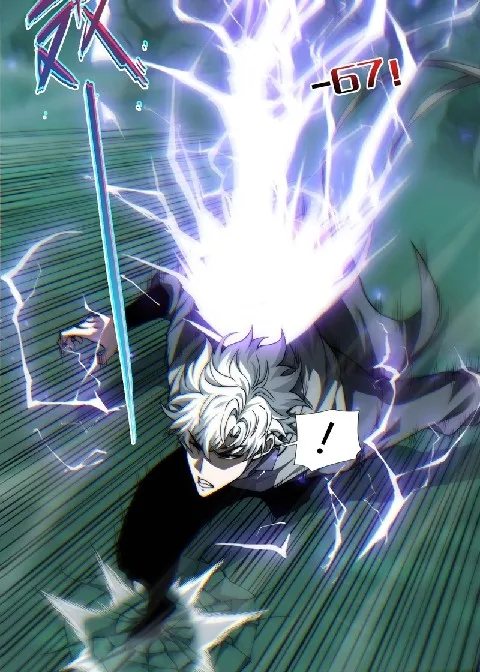 Ch.25