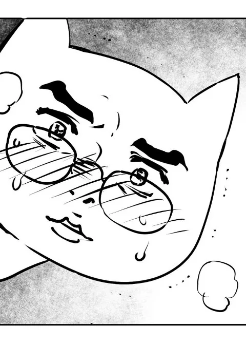 Ch.75.5