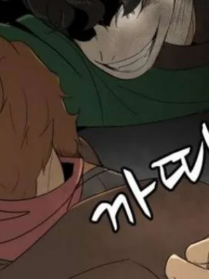 Ch.13