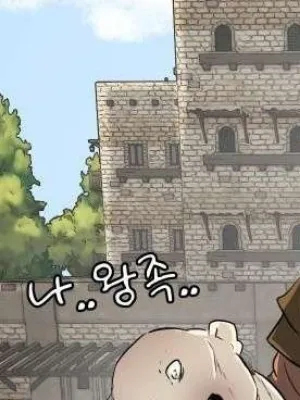 Ch.26