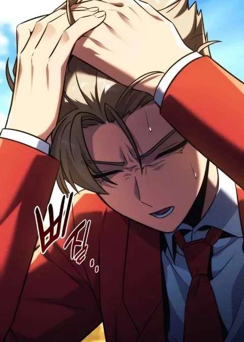 Ch.69