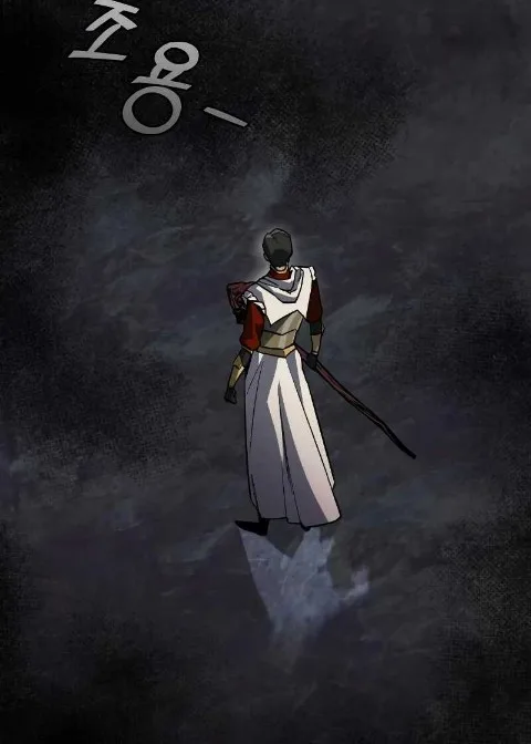 Ch.90