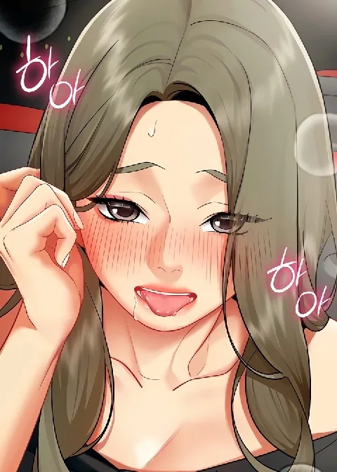 Ch.44