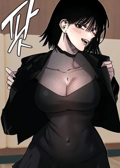 Ch.17