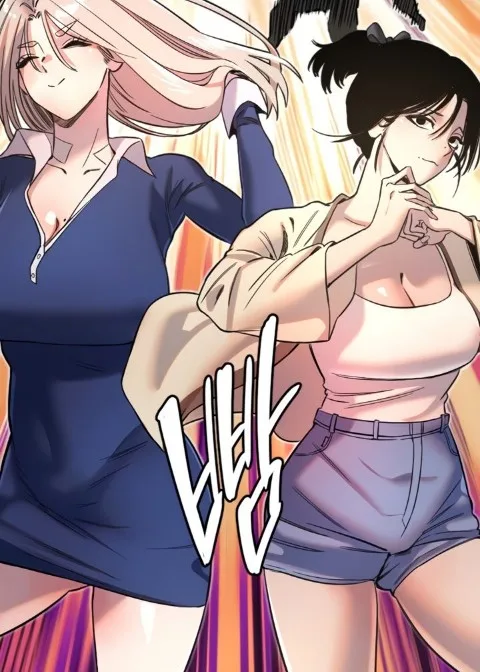 Ch.25