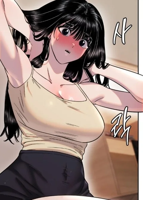 Ch.54