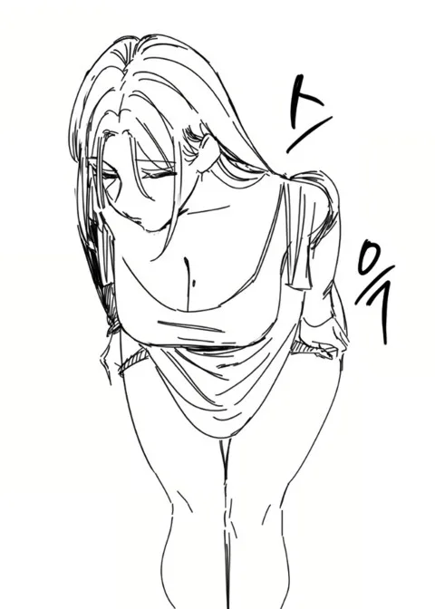 Ch.83.5