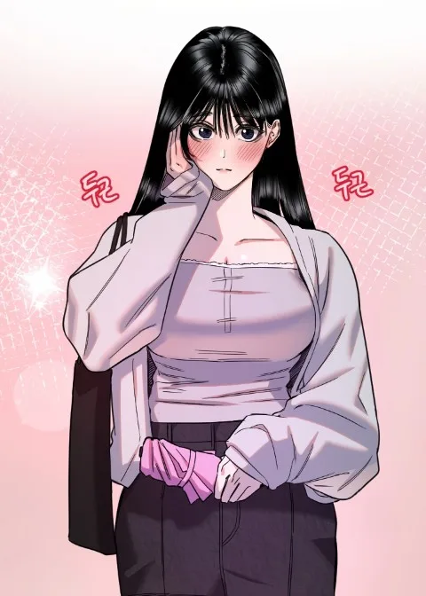 Ch.85