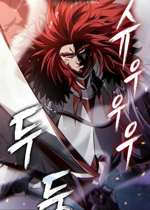 Ch.174