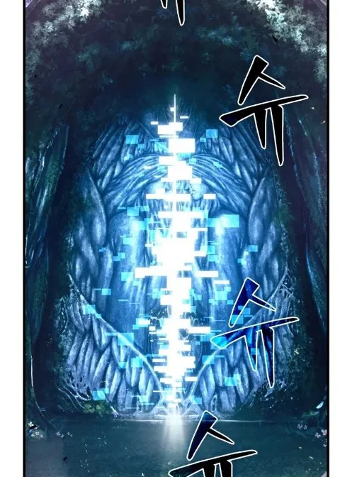 Ch.8