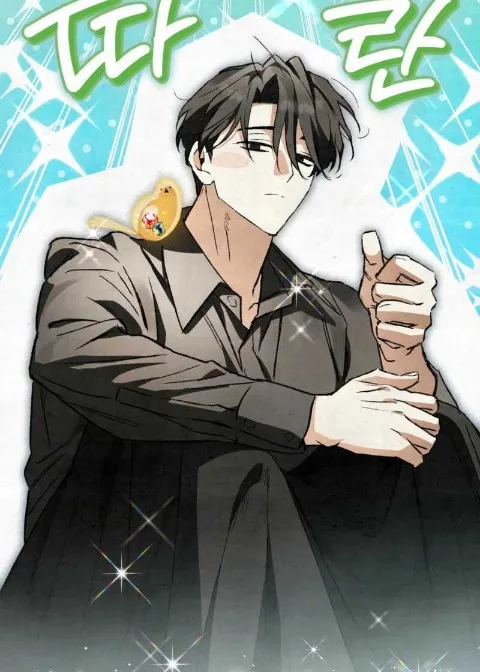 Ch.10