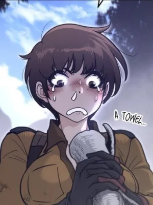Ch.207