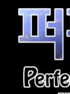 Ch.90.5